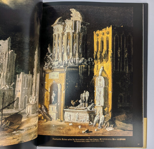 Monsu Desiderio - Image 3