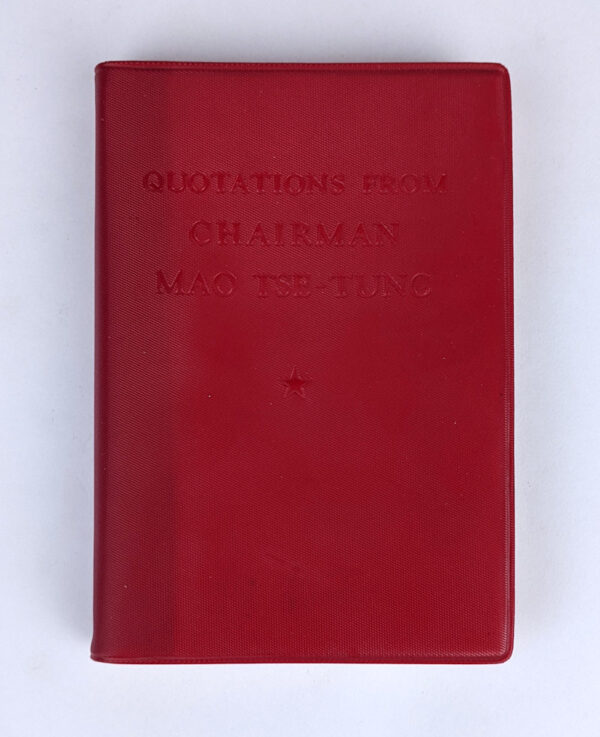 Quotations from Chairman Mao Tse-tung - Image 2