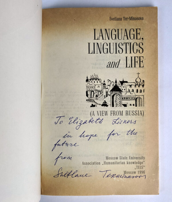 Language, Linguistics and Life (A View from Russia) - Image 2