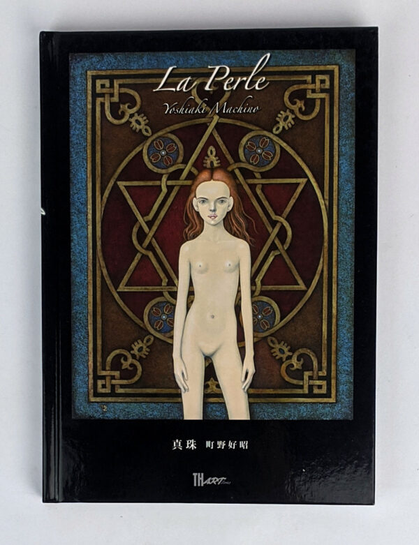 La Perle