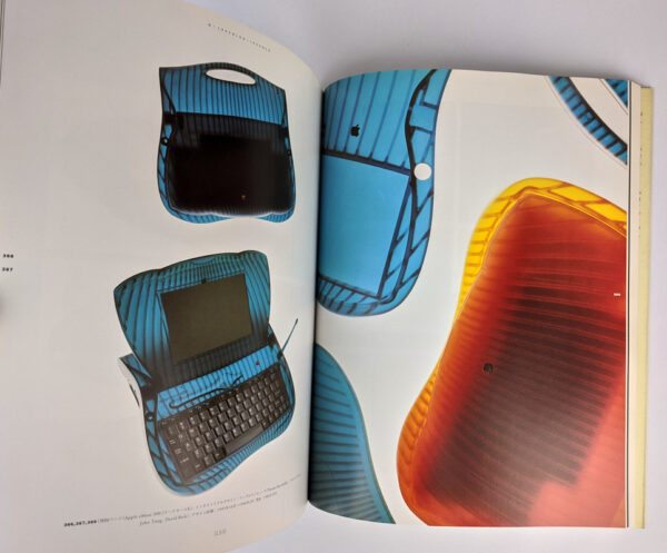 Appuru dezain / AppleDesign - Image 3