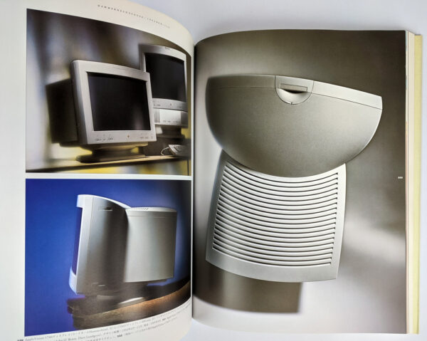 Appuru dezain / AppleDesign - Image 4