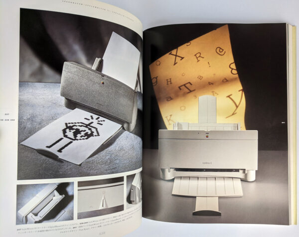 Appuru dezain / AppleDesign - Image 5