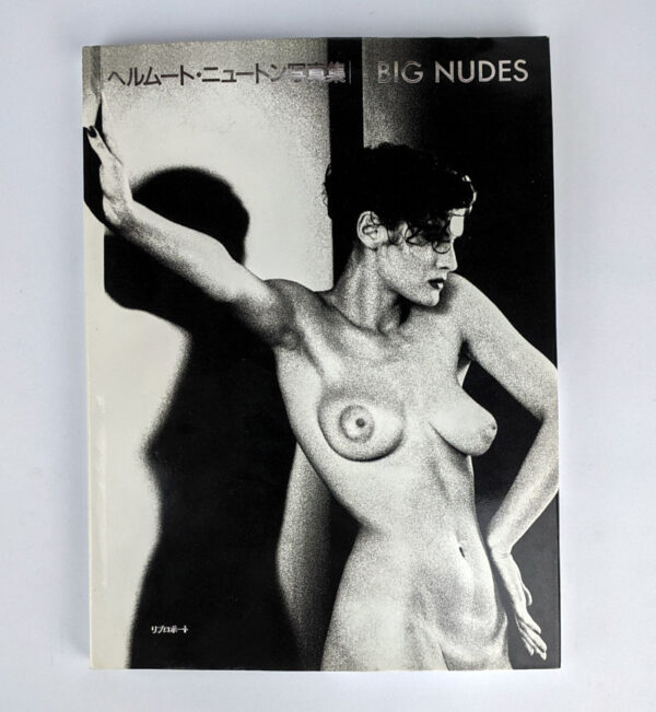 Big Nudes