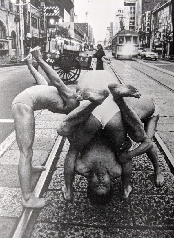 Tatsumi Hijikata's Butoh: Surrealism of the Flesh, Ontology of the "Body" - Image 2