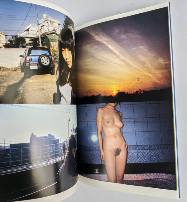 Private Diary, 1999: The Works of Nobuyoshi Araki 9 - Image 2