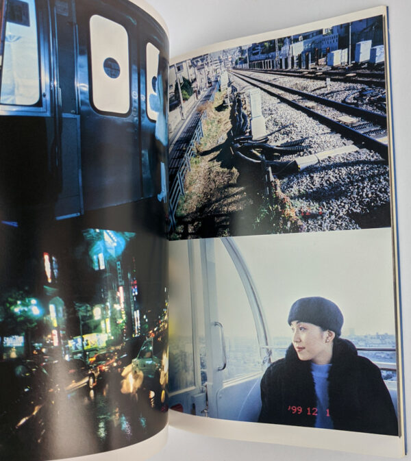 Private Diary, 1999: The Works of Nobuyoshi Araki 9 - Image 4