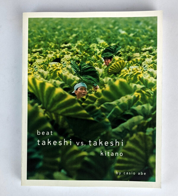 Beat Takeshi vs. Takeshi Kitano