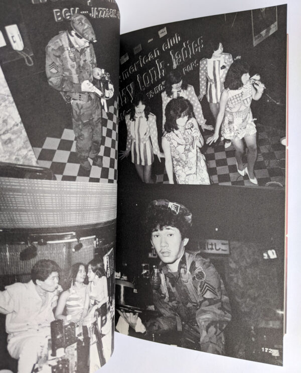 Tokyo Lucky Hole - Image 3