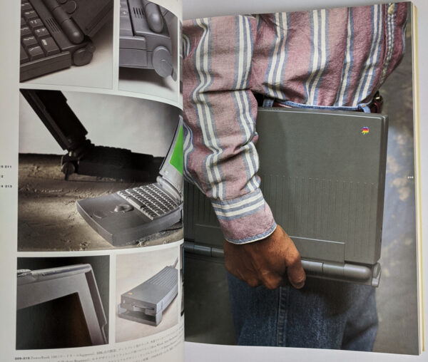 Appuru dezain / AppleDesign - Image 4