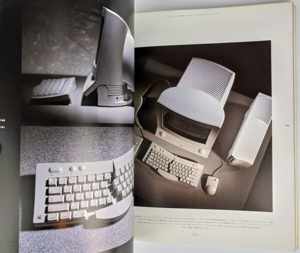 Appuru dezain / AppleDesign - Image 5