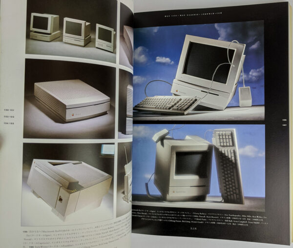 Appuru dezain / AppleDesign - Image 6
