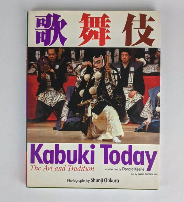 Kabuki Today: The Art and Tradition