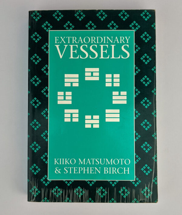 Extraordinary Vessels