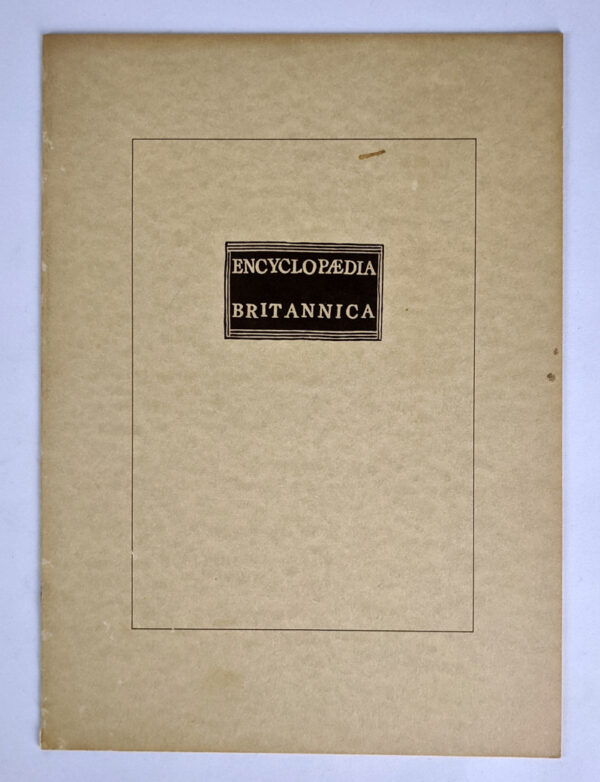 Replica First Edition of the Encyclopaedia Britannica (3 Volumes + Supplement) - Image 5