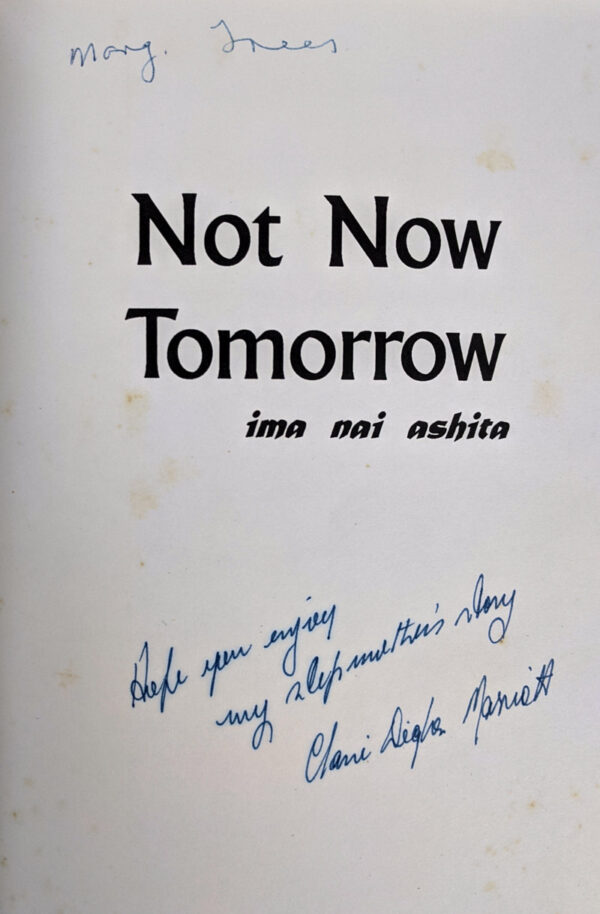 Not Now Tomorrow: ima nai ashita - Image 2