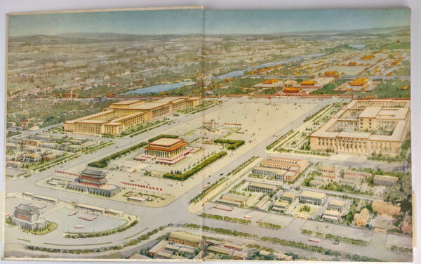 Chairman Mao Memorial Hall - Image 2