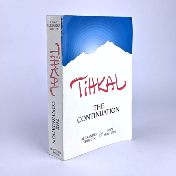 TiHKAL: The Continuation - Image 2