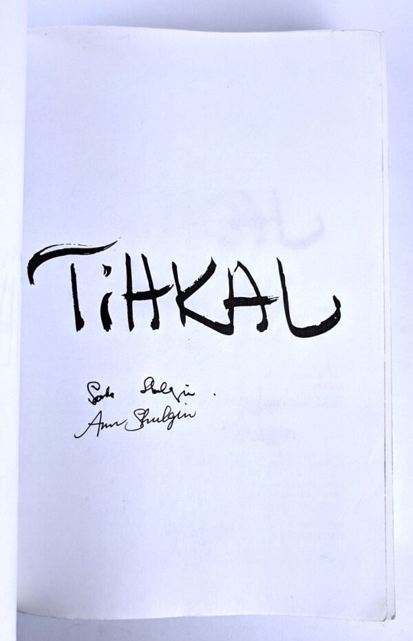 TiHKAL: The Continuation - Image 3