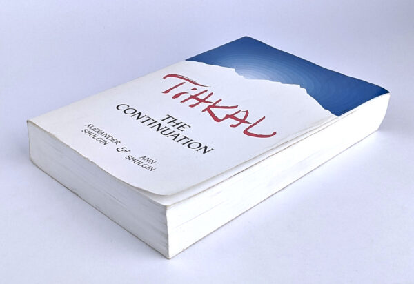TiHKAL: The Continuation - Image 6