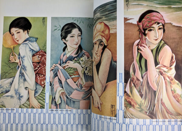 Takabatake Kasho: bishonen bishojo gen'ei - Image 2