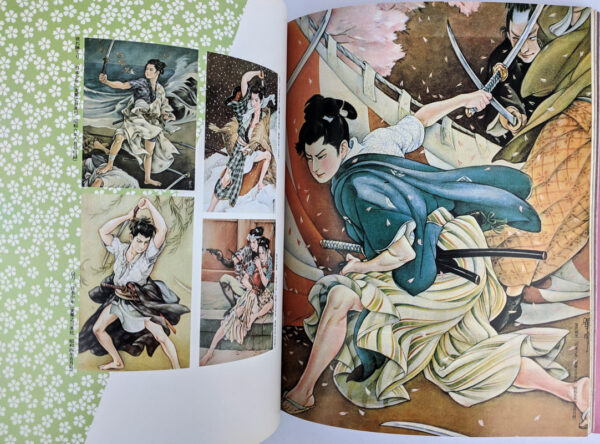 Takabatake Kasho: bishonen bishojo gen'ei - Image 7