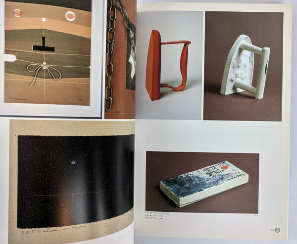 Man Ray: Seitan hyakunen kinen - Image 7
