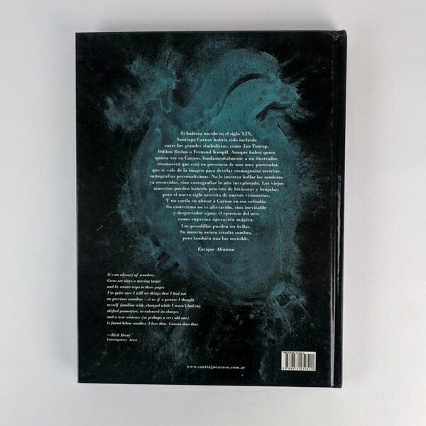 Materia Oscura / Dark Matter: The Art of Santiago Caruso - Image 3