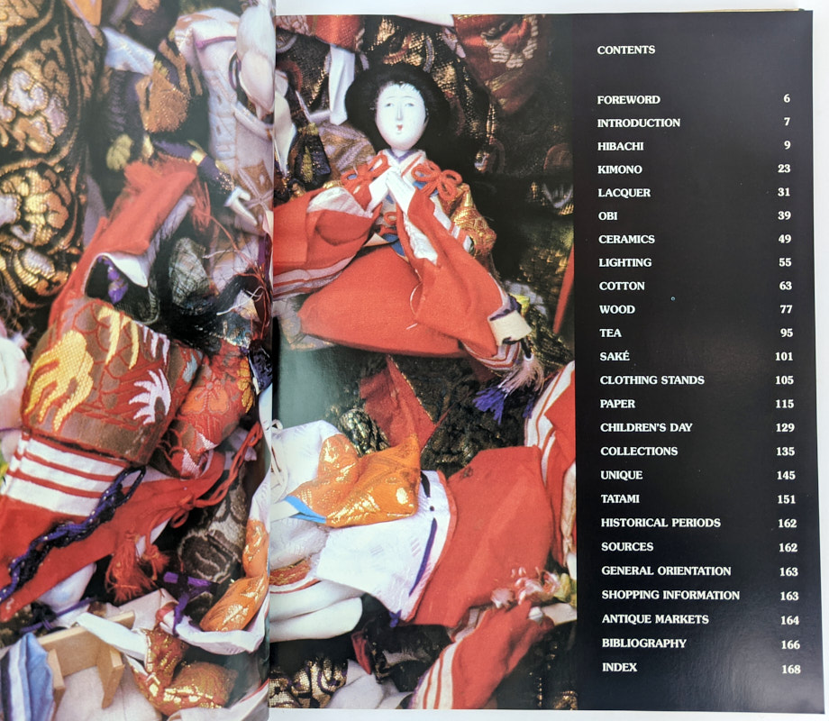 Japanese Accents In Western Interiors - Image 3