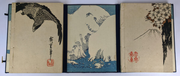 Hiroshige - Image 4