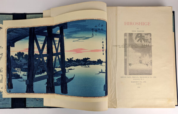 Hiroshige - Image 5