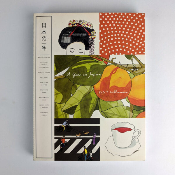 A Year In Japan