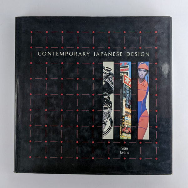 Contemporary Japanese Design