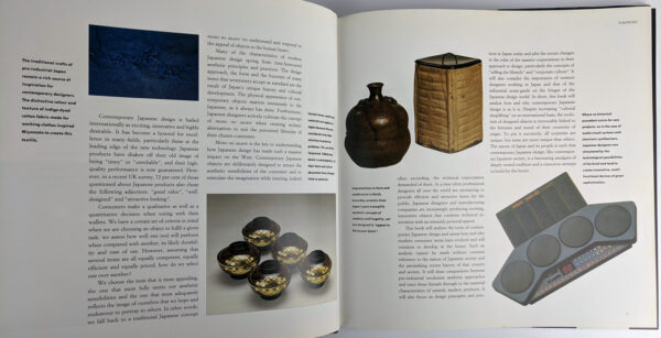 Contemporary Japanese Design - Image 2