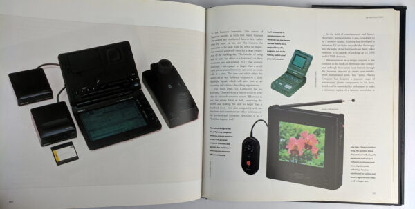 Contemporary Japanese Design - Image 4