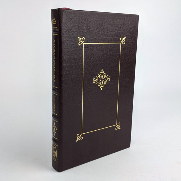 Arabian Medicine