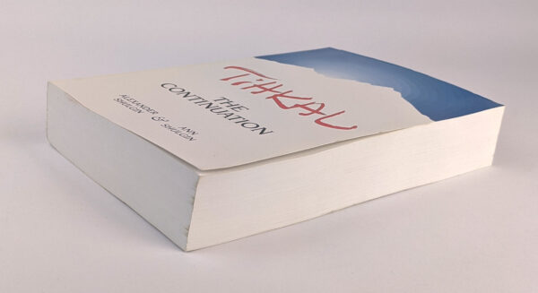 TiHKAL: The Continuation - Image 5