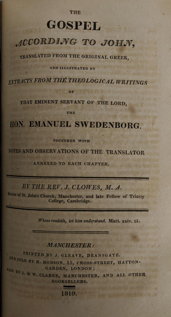 The Gospel According to Luke and John (2 Volumes bound as 1) - Image 6