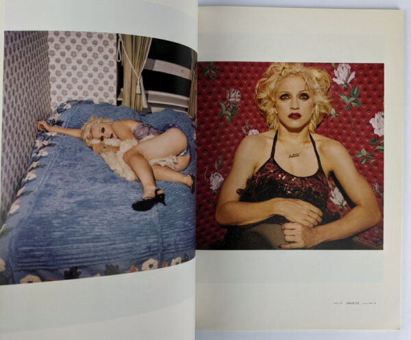 Made In Paradise / Heroines - Image 5