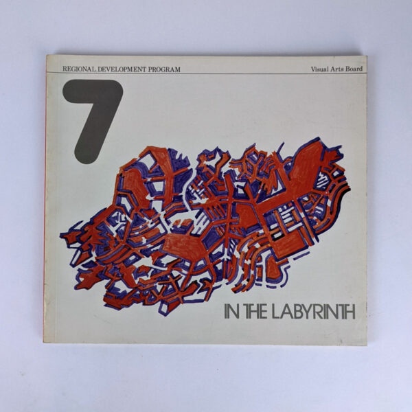 Exhibition 7: In The Labyrinth: Drawings by Peter Booth and Mike Brown