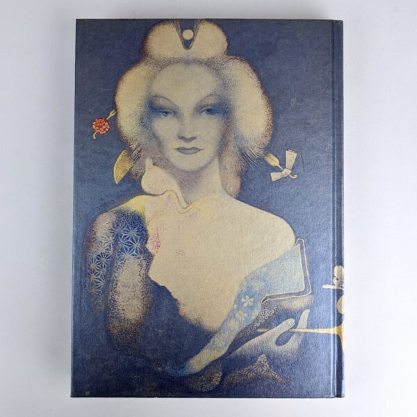 Hyakkai waga harawata ni hairu / Hundred Monsters: Eitaro Takenaka's Works - Image 2