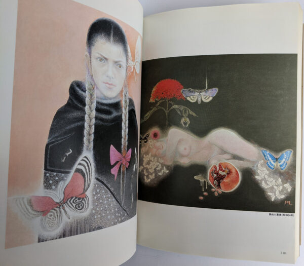 Hyakkai waga harawata ni hairu / Hundred Monsters: Eitaro Takenaka's Works - Image 4
