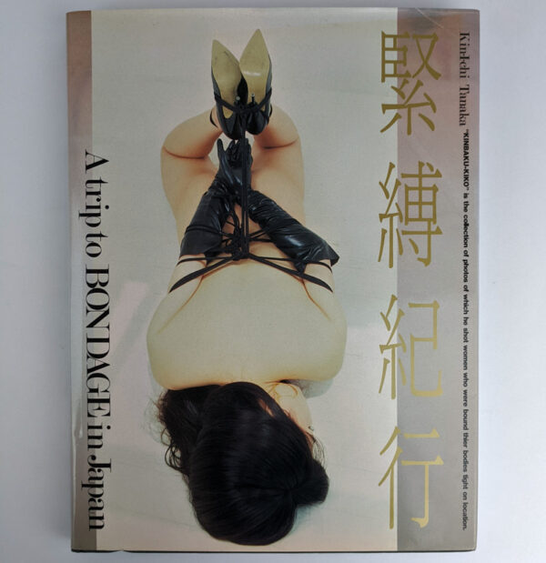 Kinbaku kiko: A Trip to Bondage in Japan