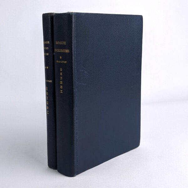 Japanese Swordsmiths (2 Volumes)