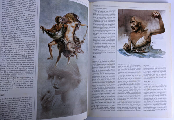 Out of This World: The Complete Book of Fantasy - Image 4