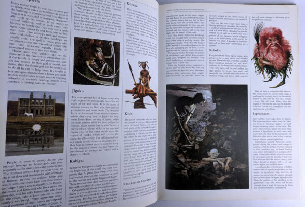 Out of This World: The Complete Book of Fantasy - Image 5