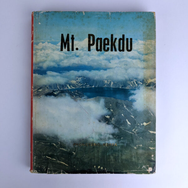 Mt. Paekdu