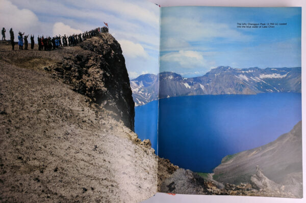 Mt. Paekdu - Image 4