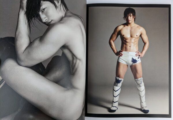 Super DDT - Image 3