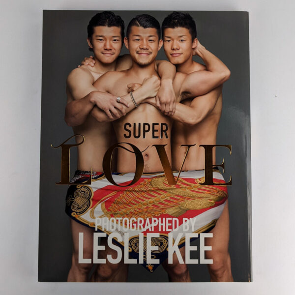 Super Love - Image 2